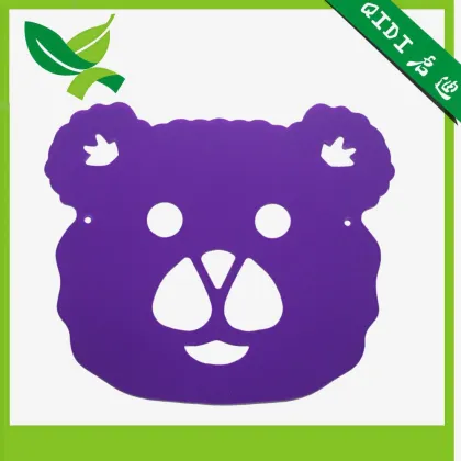 Animal face mask