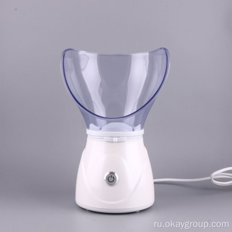 Устройство для глубокой очистки лица Beauty Face Steaming Device