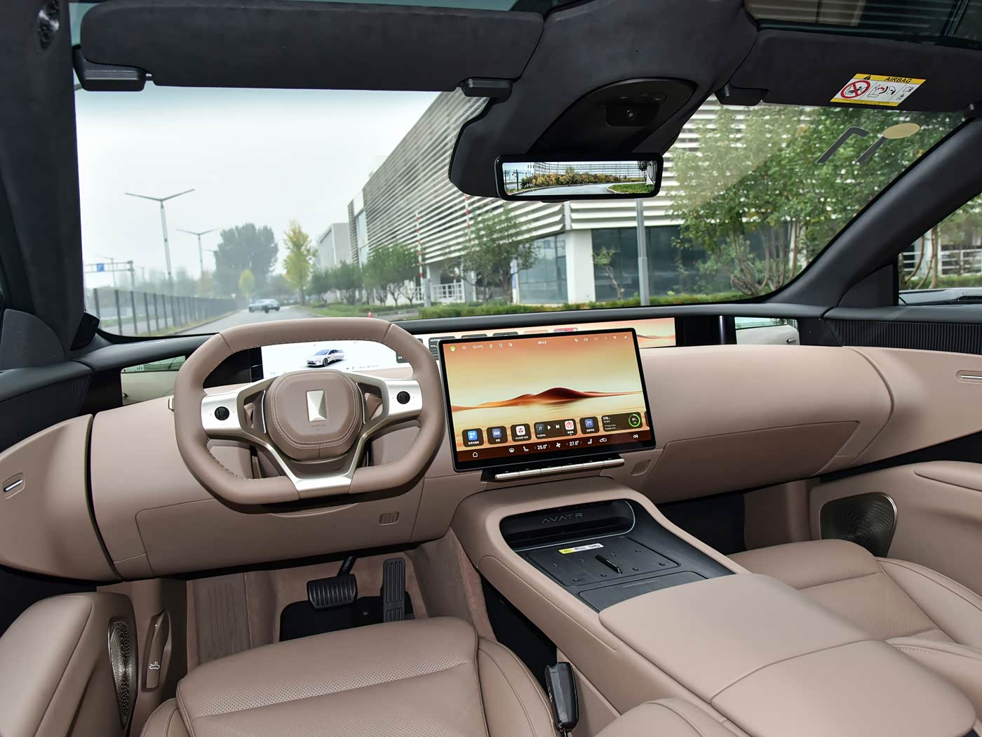 2026 AVATR 12 Max Rear-Wheel Drive