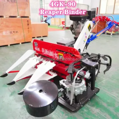 Multifunctional Wheat/Oat/Barley Harvester Baler for Small Rice Binding