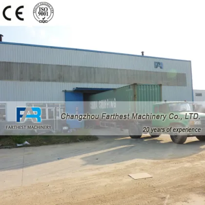 Aqua Fish Feed Stabilizer Cooler