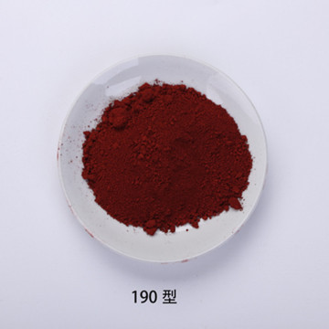 Iron oxide red 190
