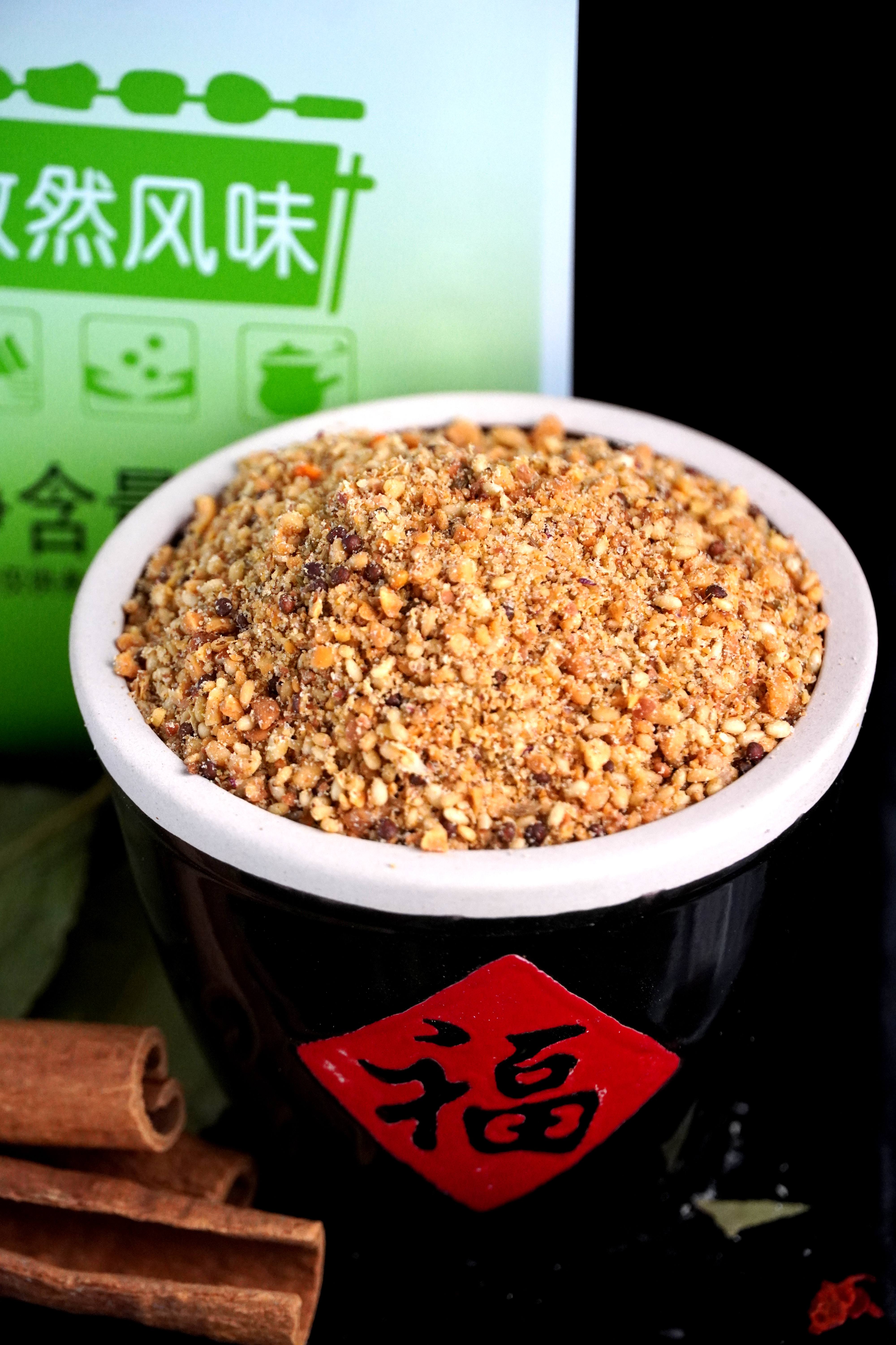 Cumin powder seasoning3