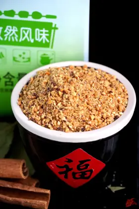 Cumin powder seasoning