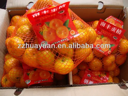Chinese Nanfeng orange
