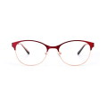 Μόδα ματ δύο έγχρωμες μεταλλικές πηγές μεντεσέδες οπτικά πλαίσια γυαλιά