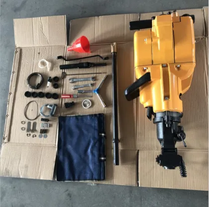 YN27C Petrol Rock Drilling Tools/Rock Drill Breaker Machine