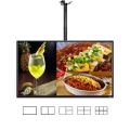 "Android digital signage 49 with wall mount advertise