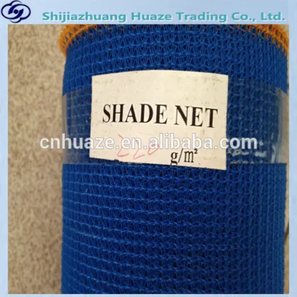 Shade Sails & Enclosure Nets Type and HDPE Sail Material Shade net