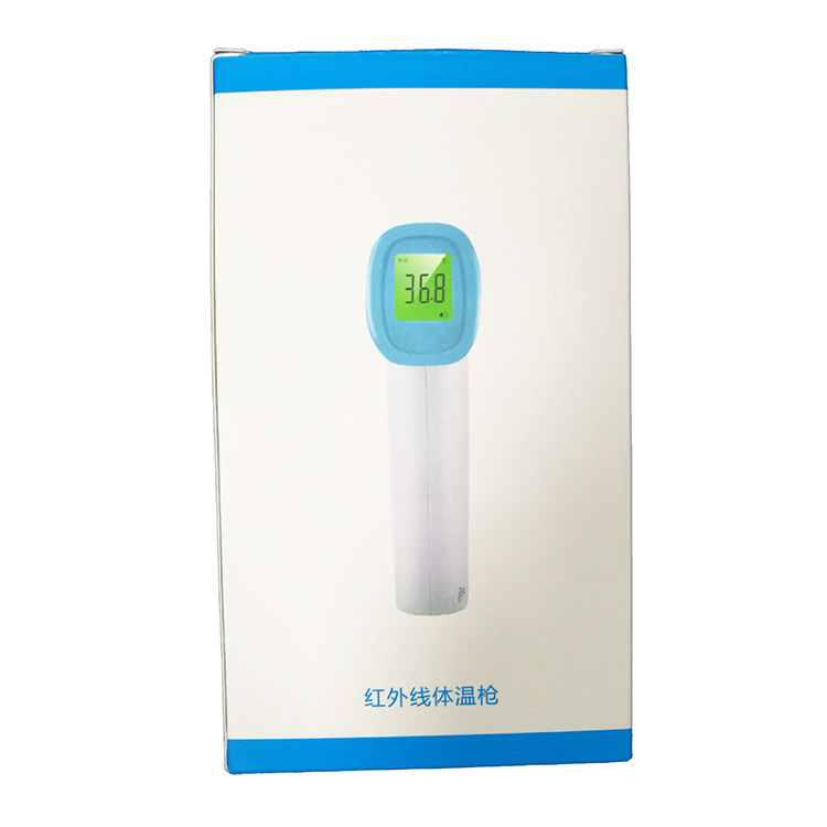 Forehead Infrared Thermometer