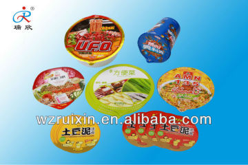 Aluminum Foil cover, seal liner for food packing