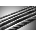 Stainless Steel Wire Rope 6x19+IWRC 5/8 Inch