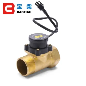 HT-801 1.2-inch All-Copper Water Flow Sensor Switch