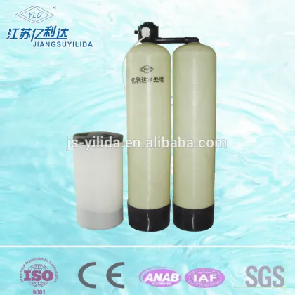 Automatic Deep Well Water Softening Salt Water Softener