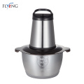 1.8L Stainless Steel Blade Garlic Onion Electric Chopper