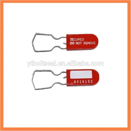 plastic sealing strip