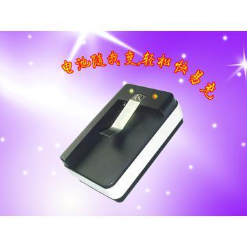 desktop charger