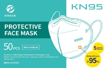 KN95 PROTECTIVE FACE MASKS