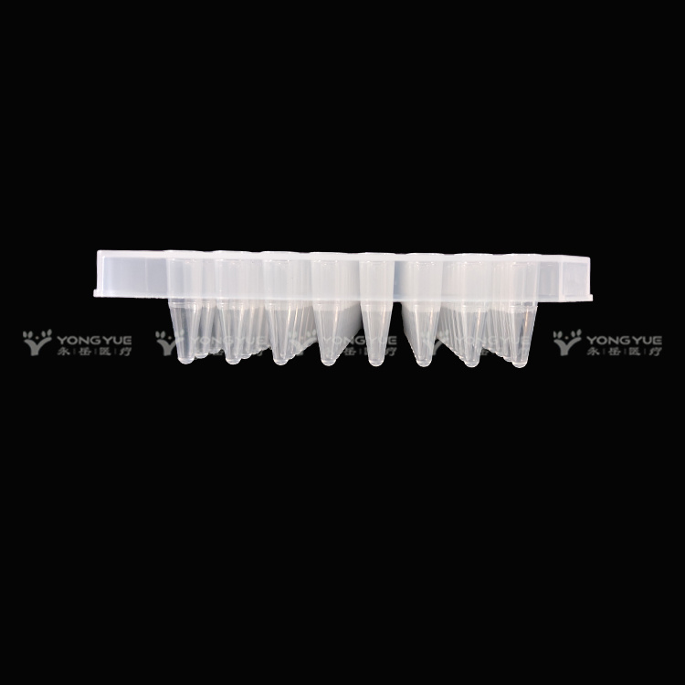 0 2ml 96 Well Pcr Plate Half Skirt