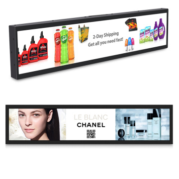 Tipe batang 24 &#39;&#39; 1920x360 Ultra Wide Stretched Display