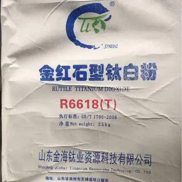 Jinhai Titanium Dioxide R6618 R6628 R6638 R6658 R6668