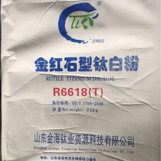 Jinhai Titanium Dioxide R6618 R6628 R6638 R6658 R6668