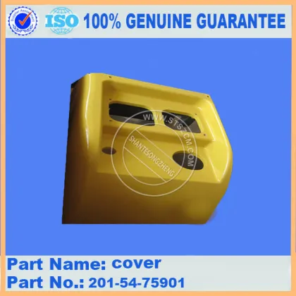 KOMATSU PC60-7S-B COVER 201-54-75901