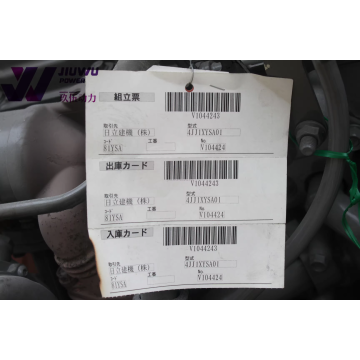 ISUZU 4JJ1 Diesel Motor Engine Assembly Excavator Parts
