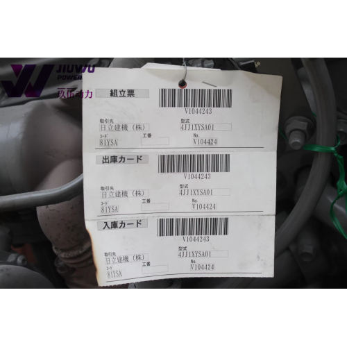 ISUZU 4JJ1 Diesel Motor Engine Assembly Excavator Parts