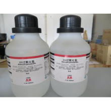 Hydrogen Peroxide H2O2 solution