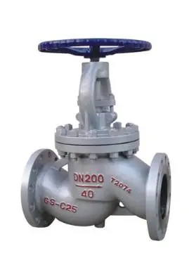 GB  WCB DN40 PN16 Globe Valve