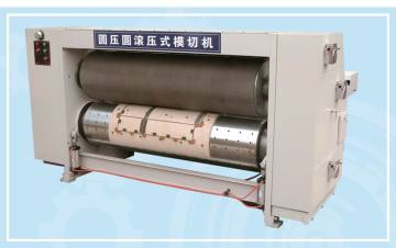 MR SERIES ROTARY DIE-CUTTER MACHINE