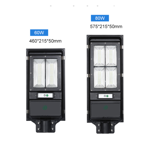 G-Light Outdoor IP65 impermeable 60W 80W All en una luz solar LED integrada