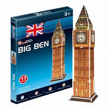 Mini jigsaw puzzle with 3D famous building design