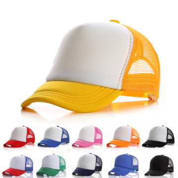 Children's Custom Multi-Color Trucker Cap with Printed Foam Front