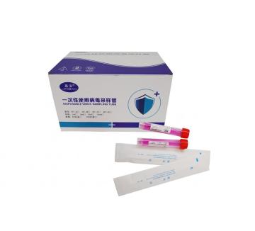 Karyotyping Test Sample Collection Tube