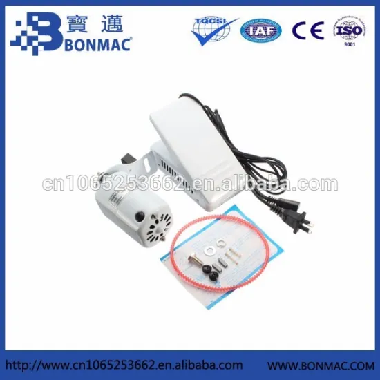 1.0 Amps White Aluminum alloy Household Sewing Machine Motor With Foot Pedal Controller