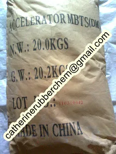 Rubber accelerator MBTS(DM)