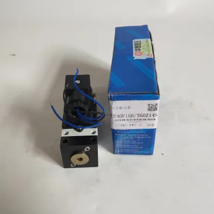 High-Quality Huade HED40P Hydraulic Solenoid Valve