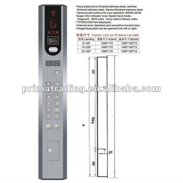 Lift Cop-----P-JPS301A