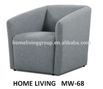 Simple design modern fabric leisure lounge chair