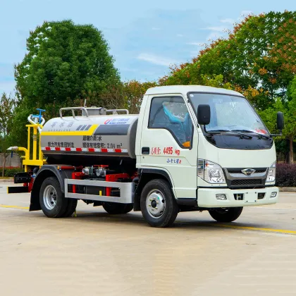 Foton Forland Mini 2cbm Water Sprinkler Vehicle Price