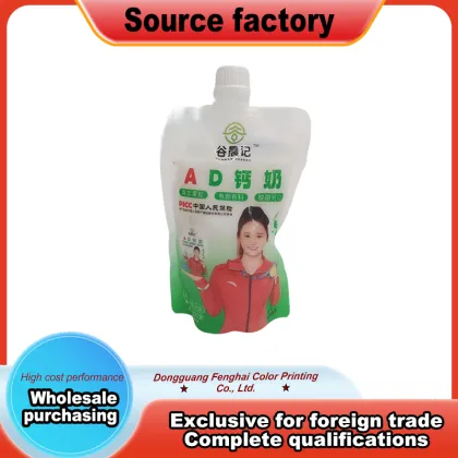 Seasoning Sauce Spout Pouch