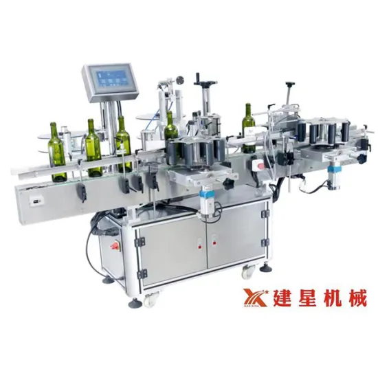 Automatic Single Side Self-Adhesive Labeling Machine