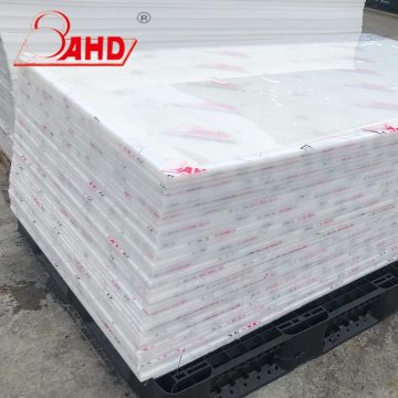 HDPE PE polyethylene عالي الكثافة لوحة بلاستيكية صلبة