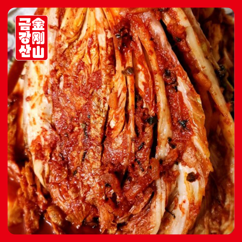 Spicy Chinese cabbage from cellar