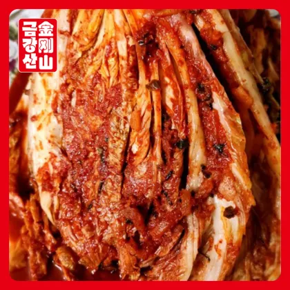 Spicy Chinese cabbage from cellar