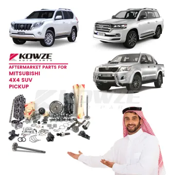 Wholesale Auto Parts Dubai: Car Engine Systems, Gaskets, Mounting, Crossmember, Flywheel