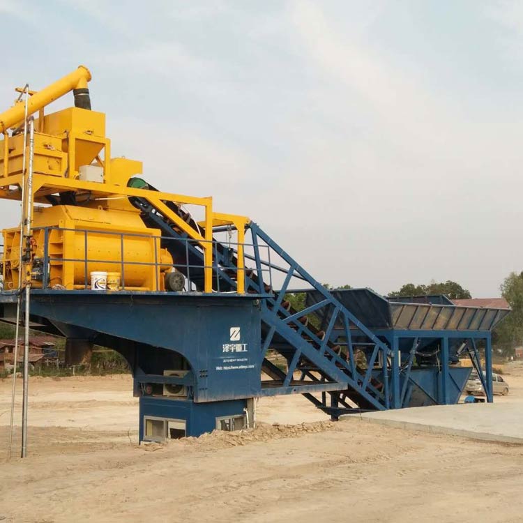 yhzs concrete cement mixer batching plant mobile