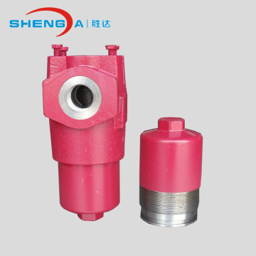 Pressure inline oil filter housing assembly